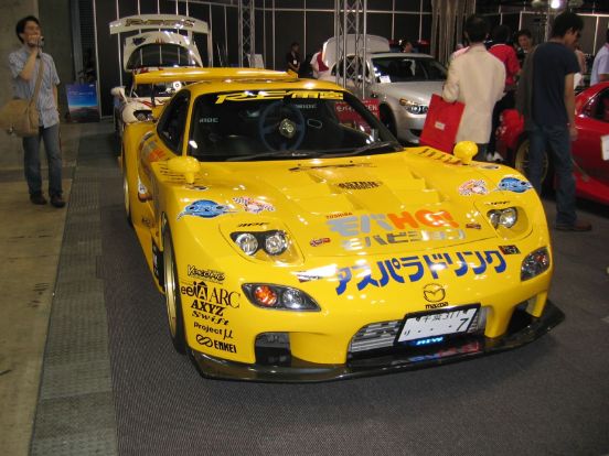 202616831_2742fa9291_o