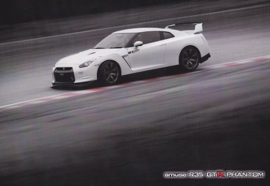 Phantom R35 1