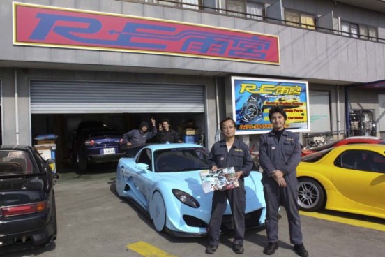 RE-Amemiya-1-690x460