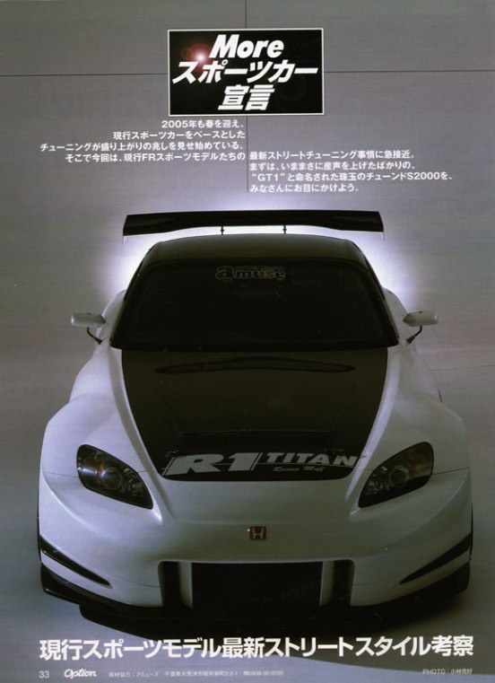 veedub_1117321187_amuse002